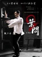 亚洲国产成人久久综合野外